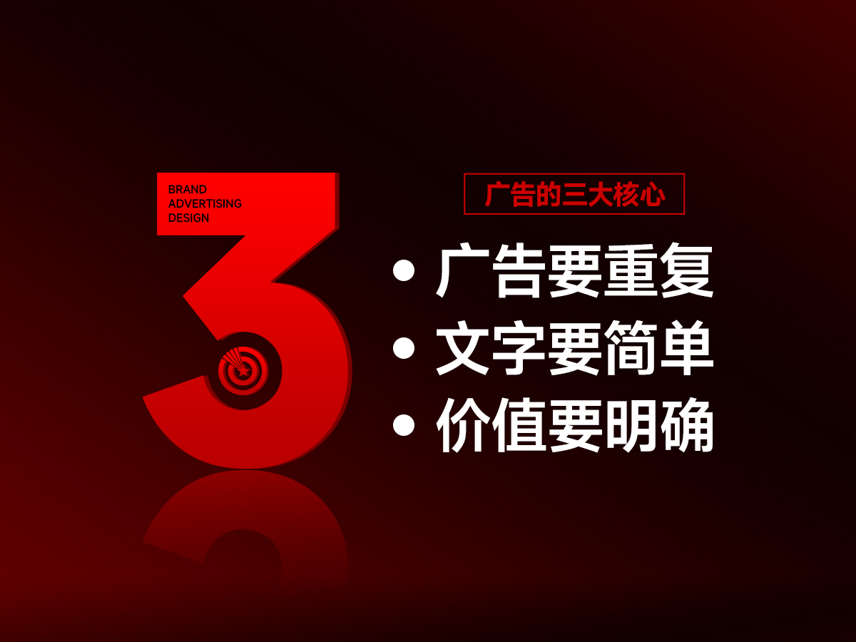 武汉广告全案公司如何助力品牌营销策划设计 从创意到落地的全域策略